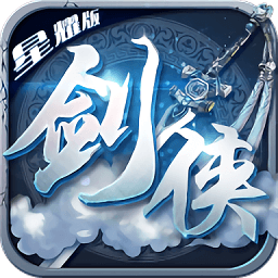 飞仙诀手游