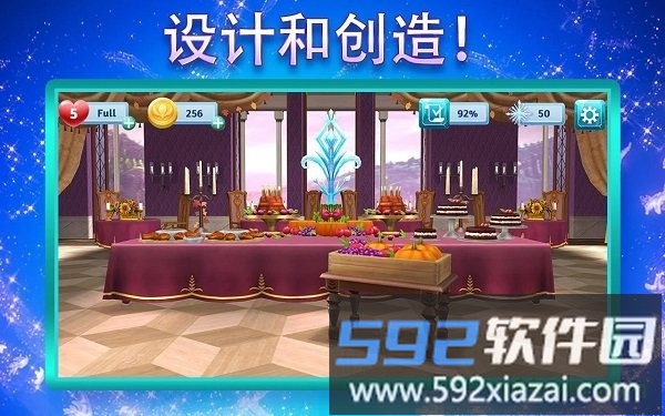 冰雪奇缘大冒险游戏(frozen)截图1