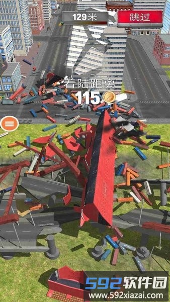 毁灭启示录游戏截图4
