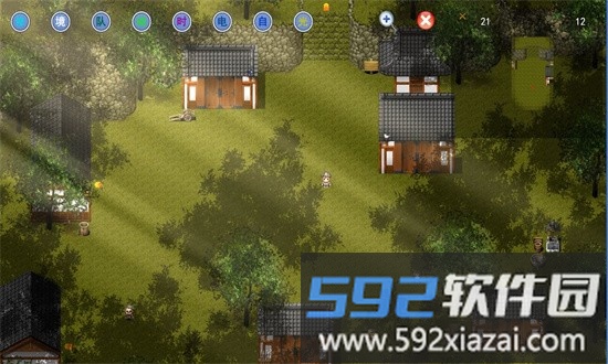傲凌物语官方版截图1
