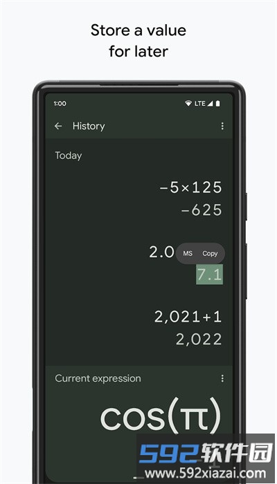 谷歌计算器最新版截图2