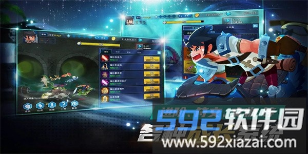 龙骑士养成畅玩版截图1