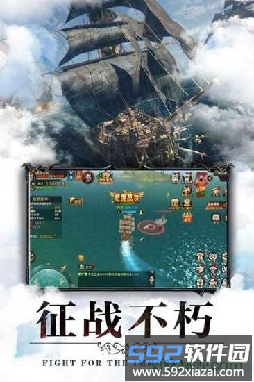 翠绿的宝石果盘版截图2