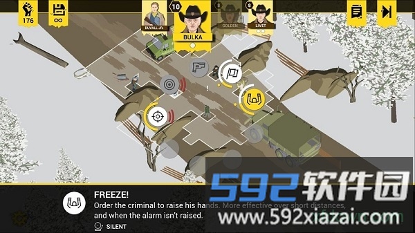 反抗的警察最新版截图4