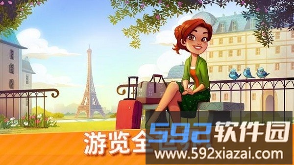 delicious world中文版(美味餐厅世界)截图3