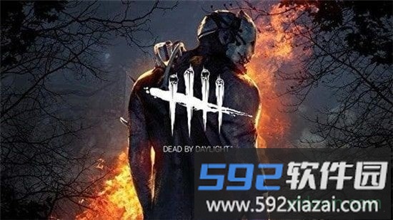 黎明死线截图1