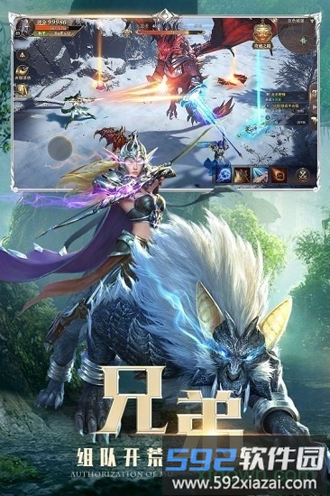 审判之光之暗黑秩序最新版截图3