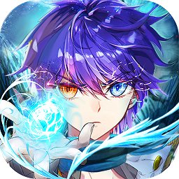 我欲封天九游版