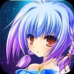 刀剑少女2手游