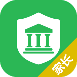 慧安家校家长端最新版
