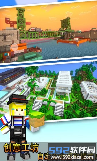 像素射击3d最新免费版截图1