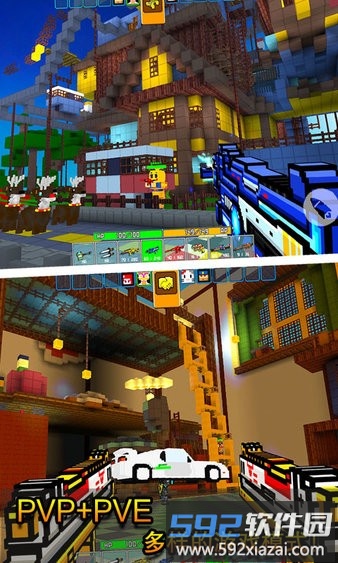 像素射击3d最新免费版截图2