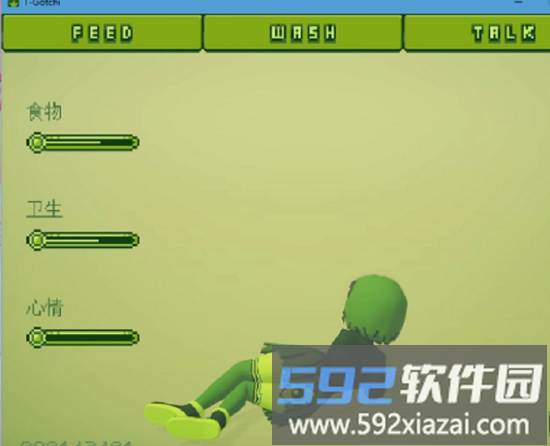 电子女孩中文版截图1