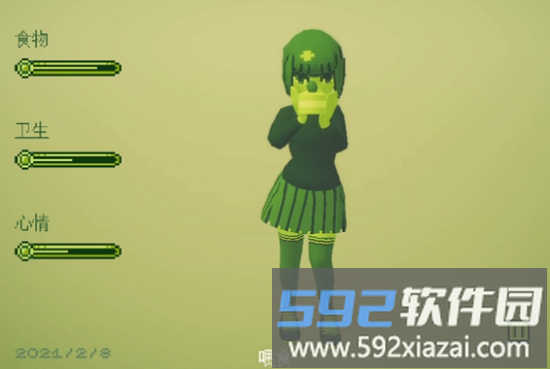 电子女孩中文版截图2