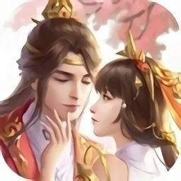 无双修仙传手游