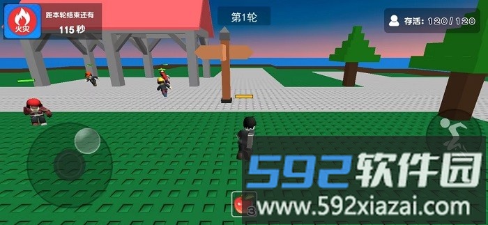 自然灾难模拟器最新版截图2