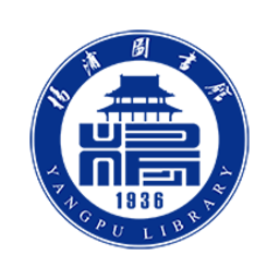 杨浦图书馆app官方版