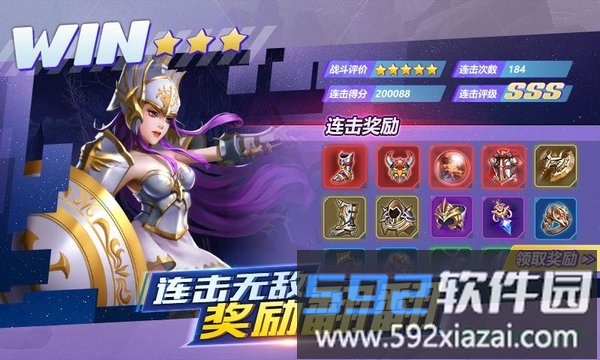 菲尼西亚战记截图1