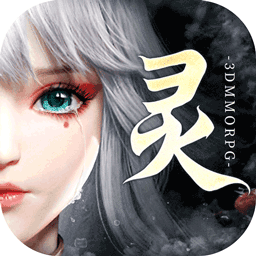 幻世九歌官方版
