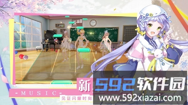 音符达人最新版截图4