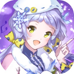 音符达人最新版