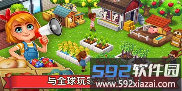 吃货大街最新版截图2