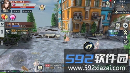 暗黑猎魔手游截图2