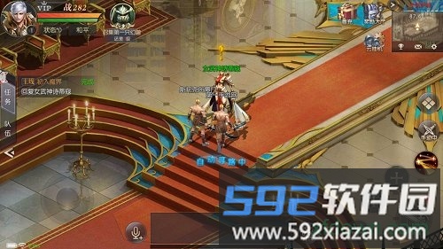 暗黑猎魔手游截图3