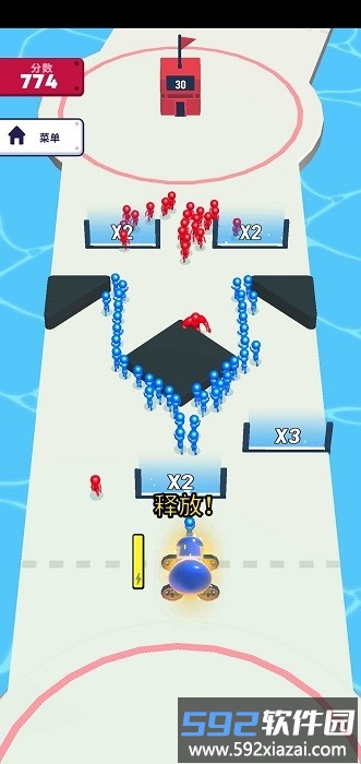 暴民控制免广告截图4