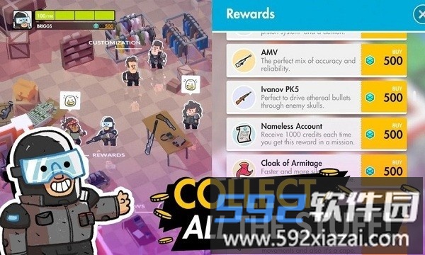 小小战队手机版截图3