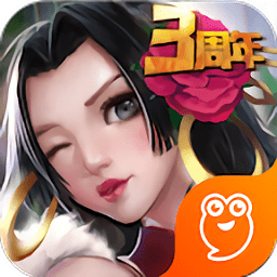 超级联盟小米版