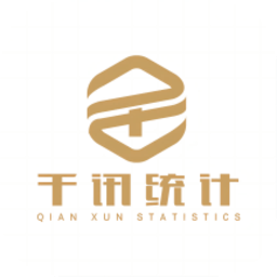 社区巡检系统