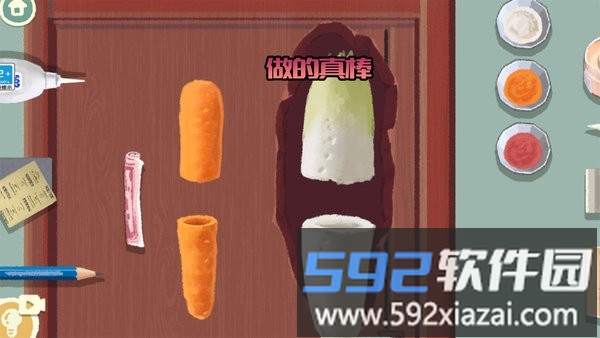 奇幻猫咪物语小游戏截图1