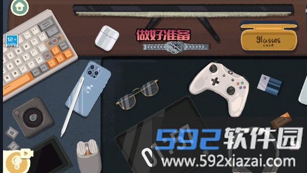 奇幻猫咪物语小游戏截图3