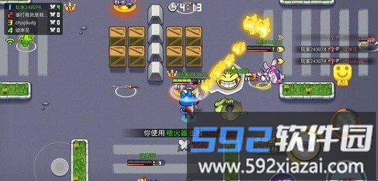 欢乐枪战可看广告版截图2