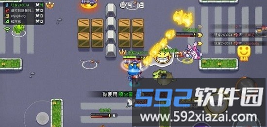 欢乐枪战可看广告版截图3