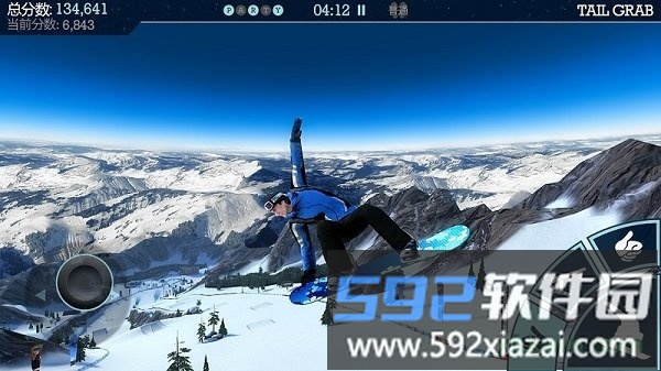 滑雪板盛宴官方版截图3