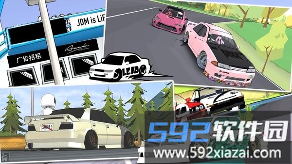 全民赛车模拟器最新版截图3