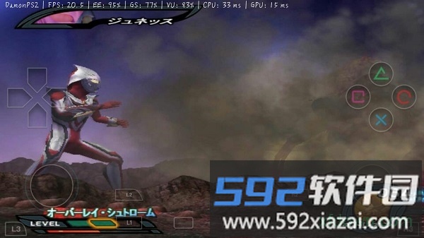 奥特曼格斗进化2测试版截图2