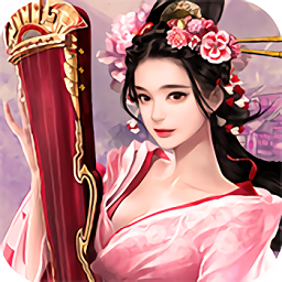 古域online游戏