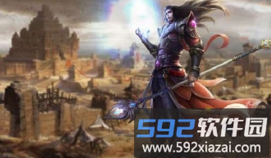 星王至尊版截图1