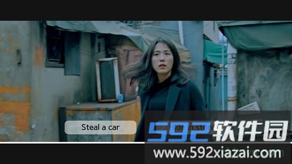 内幕手游截图1