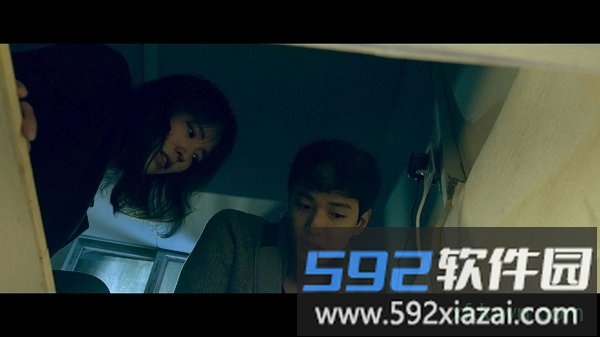 内幕手游截图4