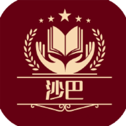 沙巴词典手机版