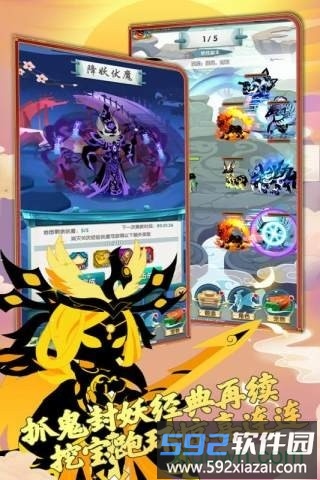 星聚小米版截图2