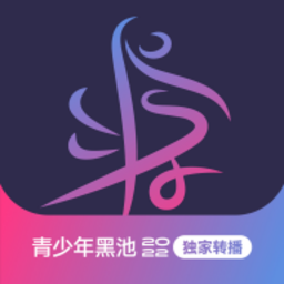 源dance舞蹈官方版