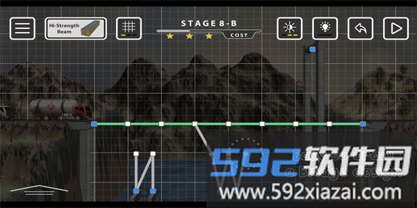 布里奇兹最新版截图3