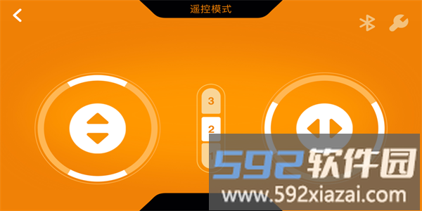 万致积木app安卓版截图1