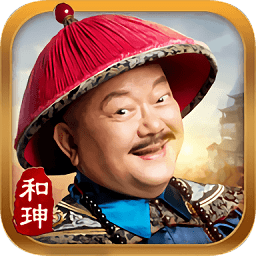 一品官老爷微信客户端