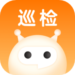 智能巡检机器人手机版